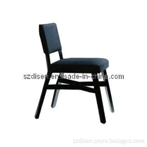 Croissant Side Chair (DS-312)